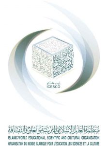 ICESCO