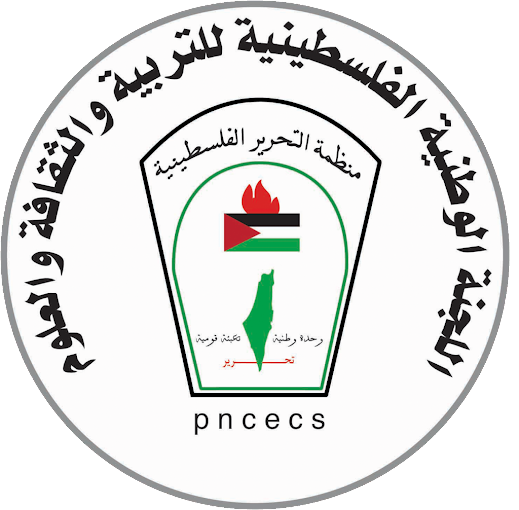 PNCECS Logo